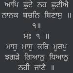 Rimmi Sehgal Profile Picture